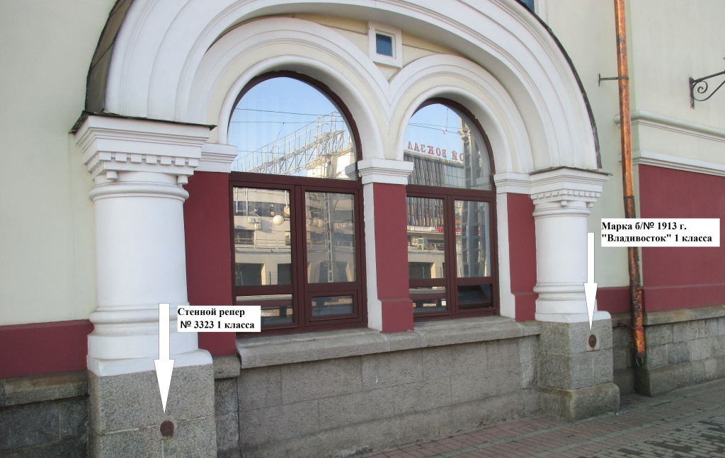 4. Фасад здания жд вокзала Владивосток.jpg 4. Фасад здания жд вокзала Владивосток.jpg